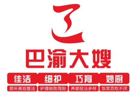 大嫂大事 | 巴渝大嫂職業(yè)培訓學校斬獲又一全國性獎項!