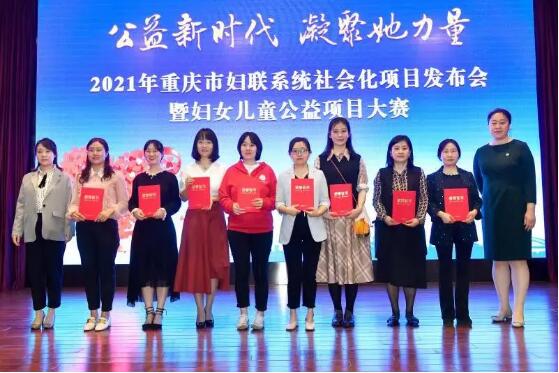 公益貢獻(xiàn)有目共睹,聚光燈下又添實(shí)力戰(zhàn)將!