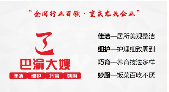 公益貢獻(xiàn)有目共睹,聚光燈下又添實(shí)力戰(zhàn)將!