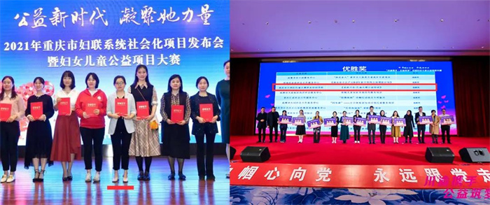請(qǐng)回答2021 巴渝子弟集團(tuán)公司年終回顧
